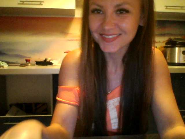 Captures d'écran de diffusion Darinadiamond