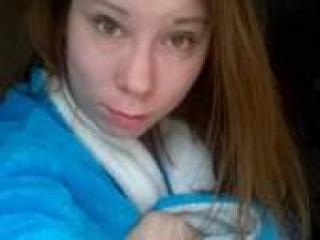 Chat vidéo érotique darinkamrrr