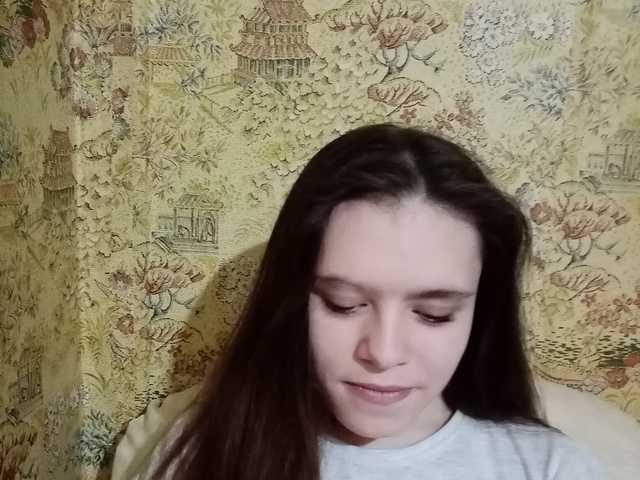 Chat vidéo érotique dariy21