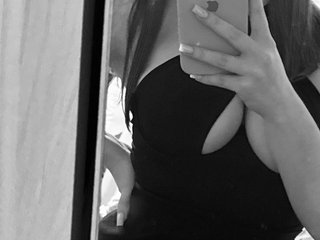 Chat vidéo érotique DarkMolly