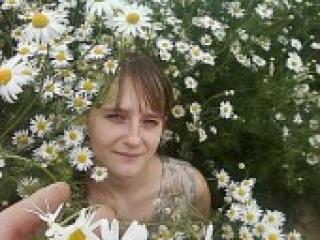 Chat vidéo érotique darkssky