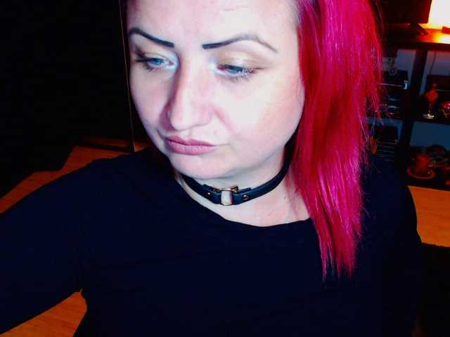 Captures d'écran de diffusion KinkyDomina