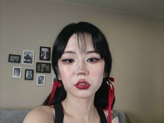 Chat vidéo érotique DarlingNora