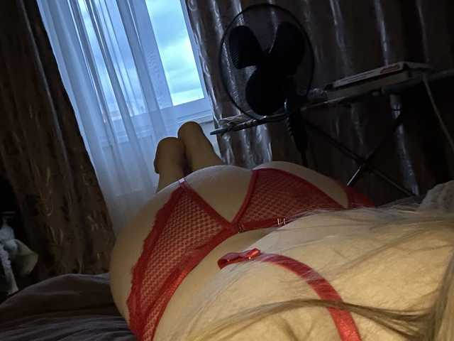 Photo du profil Darya25