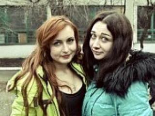 Chat vidéo érotique dasbootys