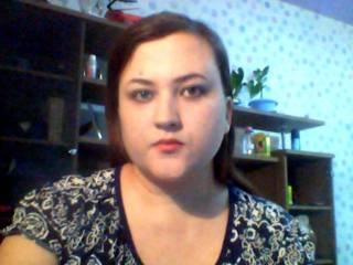 Chat vidéo érotique dasha788970