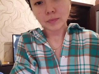 Chat vidéo érotique Annifer