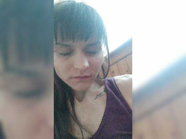 Captures d'écran de diffusion dashadeep25