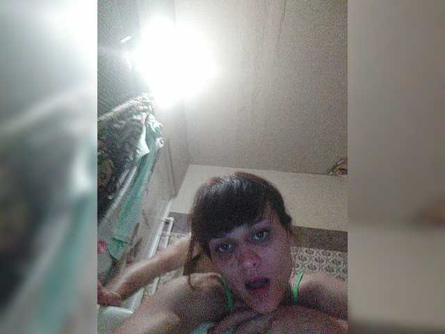 Captures d'écran de diffusion dashadeep25