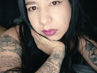 Chat vidéo érotique dashaf