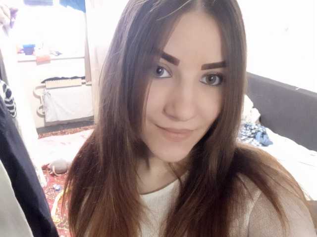 Photo du profil Dashka2020