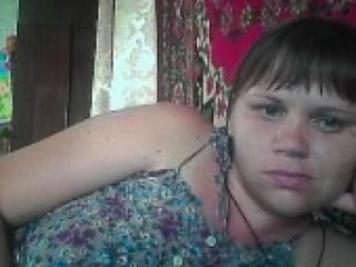 Chat vidéo érotique dashka2210