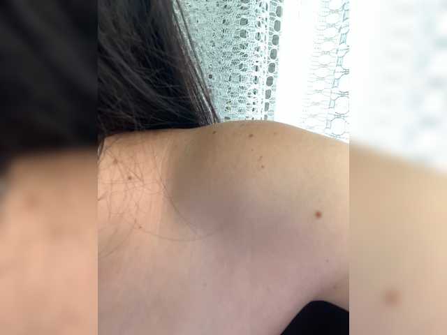 Captures d'écran de diffusion AimeeWhite