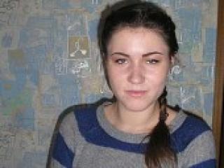 Chat vidéo érotique dashyljammm