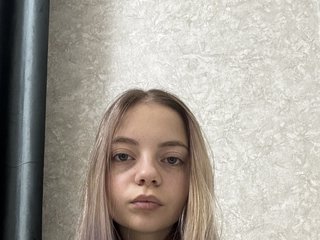 Chat vidéo érotique DavinaHaddad