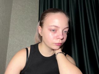 Chat vidéo érotique DavinaHaddad