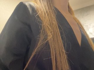 Chat vidéo érotique Franc_666