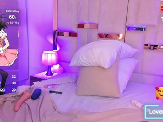 Chat vidéo érotique DayanaNaughty