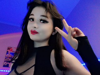 Chat vidéo érotique DazzlingF1re