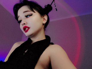 Chat vidéo érotique DazzlingF1re