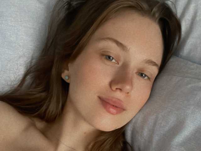 Photo du profil DearWanderer