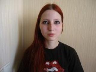 Chat vidéo érotique deborababe