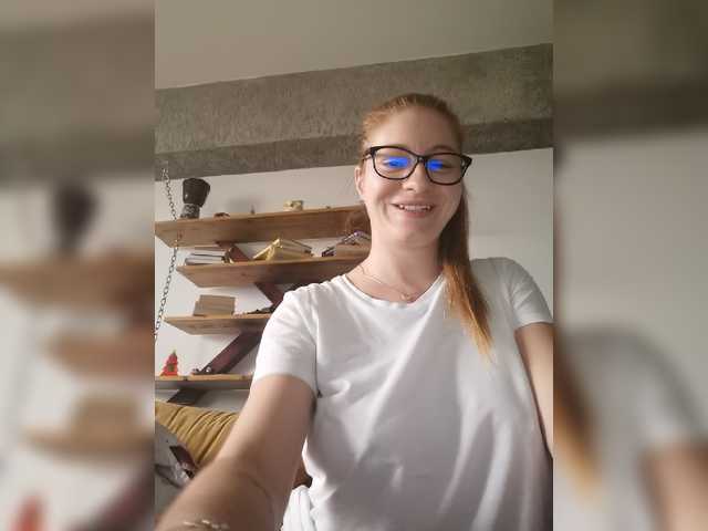 Captures d'écran de diffusion DeeanaEvans