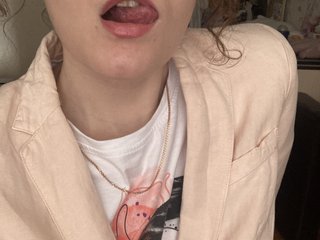 Chat vidéo érotique DeepKey