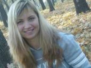 Chat vidéo érotique defiantdi