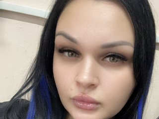 Chat vidéo érotique DellaBel