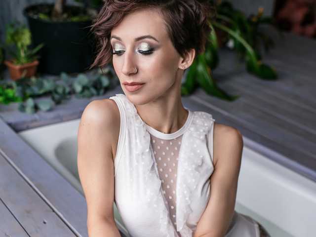 Photo du profil DellyRoze