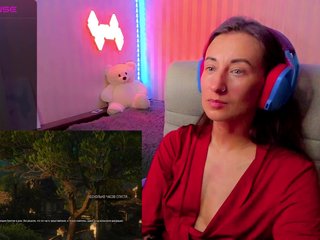 Chat vidéo érotique DellyRoze