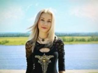 Chat vidéo érotique demida20