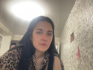 Chat vidéo érotique DemiRoad