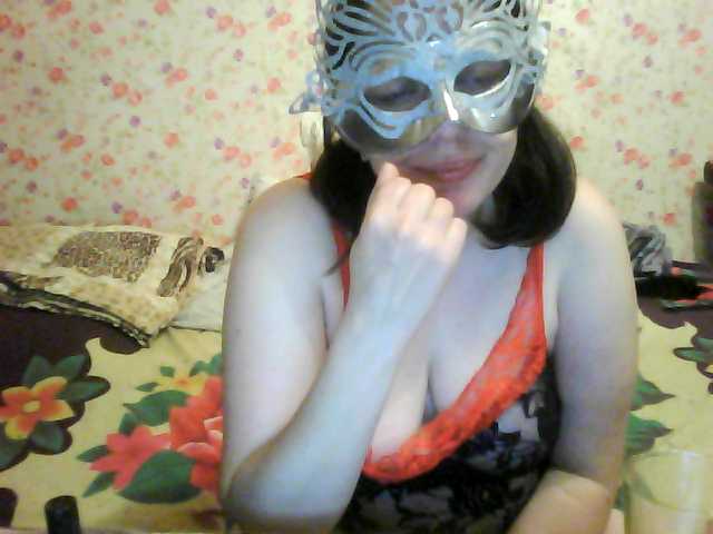 Captures d'écran de diffusion demoness89