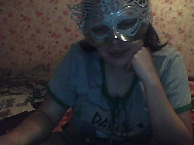 Captures d'écran de diffusion demoness89