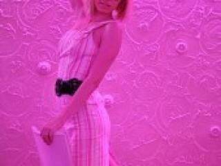 Chat vidéo érotique densgirl