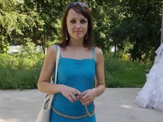 Chat vidéo érotique desirella