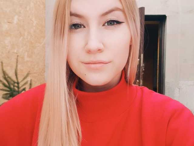 Photo du profil desireMegan
