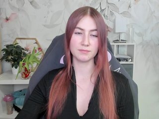 Chat vidéo érotique desireMegan