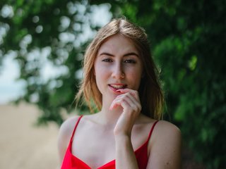 Chat vidéo érotique desireMegan