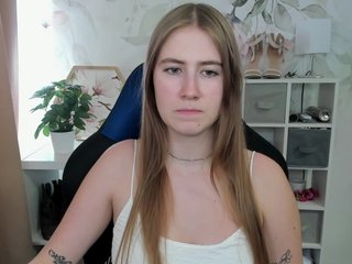 Chat vidéo érotique desireMegan