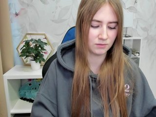 Chat vidéo érotique desireMegan