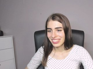 Chat vidéo érotique desirePIA
