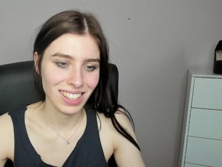 Chat vidéo érotique desirePIA