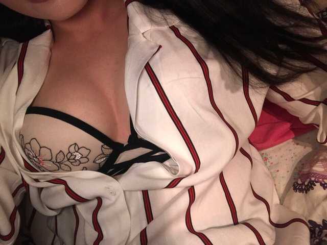 Photo du profil DesireSelena