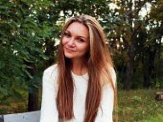 Chat vidéo érotique desiria123