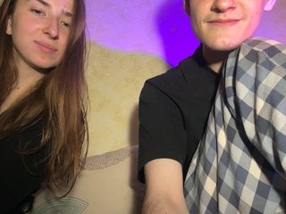 Chat vidéo érotique dest1ny
