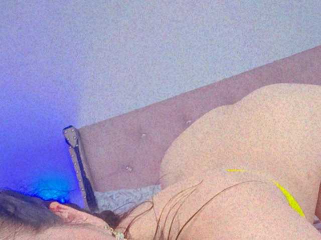 Photo du profil destinysweet