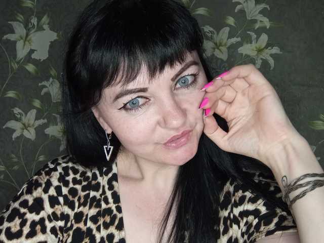 Photo du profil AMOR38